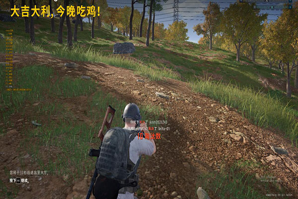 CF辅助控制刷经验透视自瞄效果